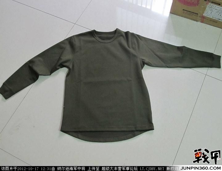 122505axjajyfnyx1lvlyp.jpg.thumb.jpg