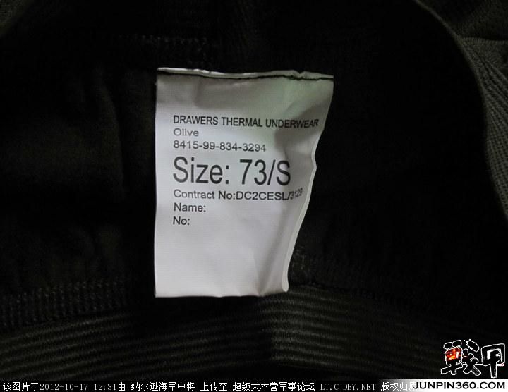 122907g5asmmmf5pmsagvs.jpg.thumb.jpg