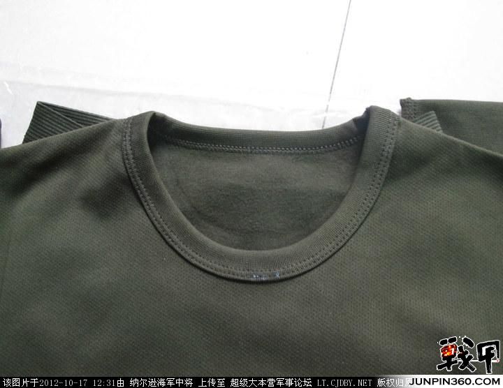 122528ssvvvi0vic741him.jpg.thumb.jpg