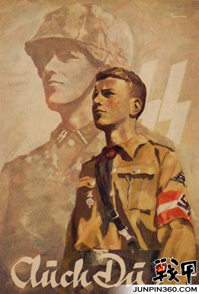 406px-12SSHJrecruit.jpg