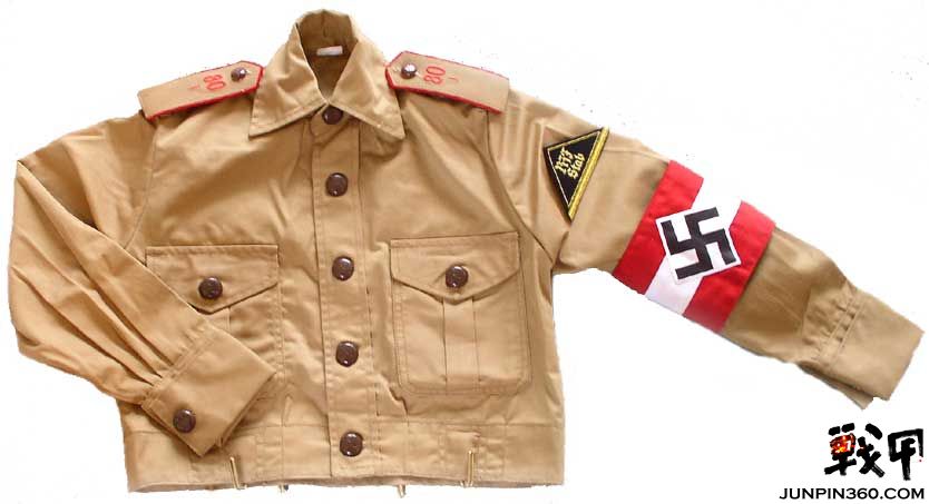 hjjacket.jpg