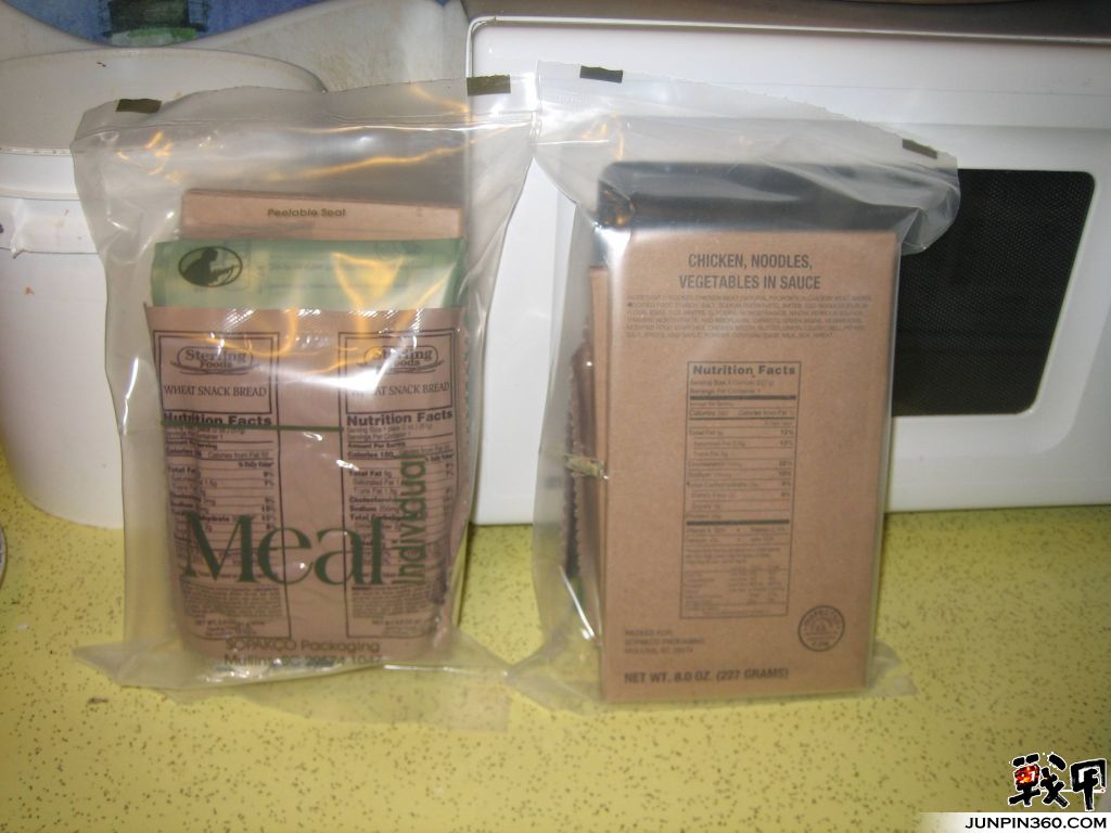 mealsupplykit-mres-04.jpg