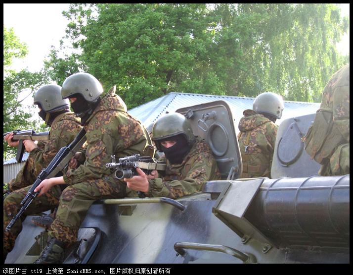 Smerch6.jpg
