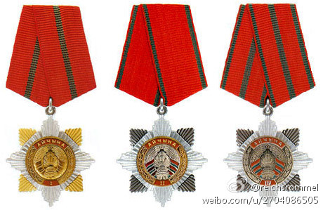 a12d15e9gw1e9cv2xwm3rj20cs08bdh9.jpg