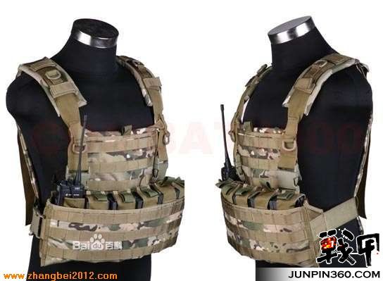 Tactical-Vest8.jpg