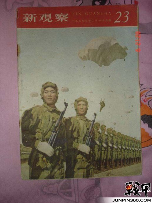 记忆中的坦克帽 - gunpowder - 制服伯爵的私人封地