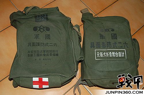 vu4bBA9rhJ1_kuWdceRnSw.jpg