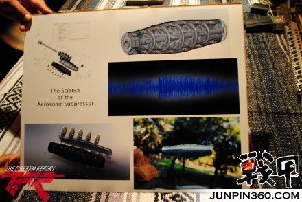 jjfu-6-440x294.jpg