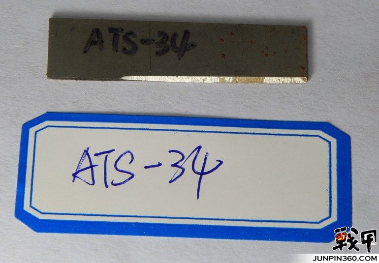 ATS-34锈斑.jpg