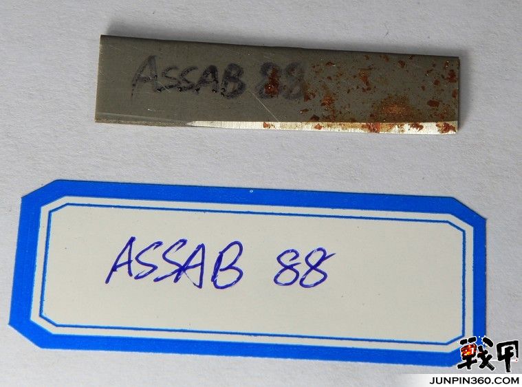 ASSAB 88锈斑.jpg