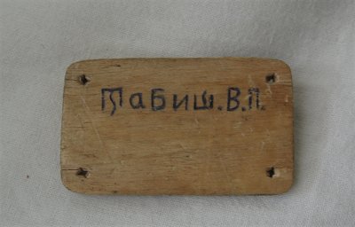 Woodennametag.jpg