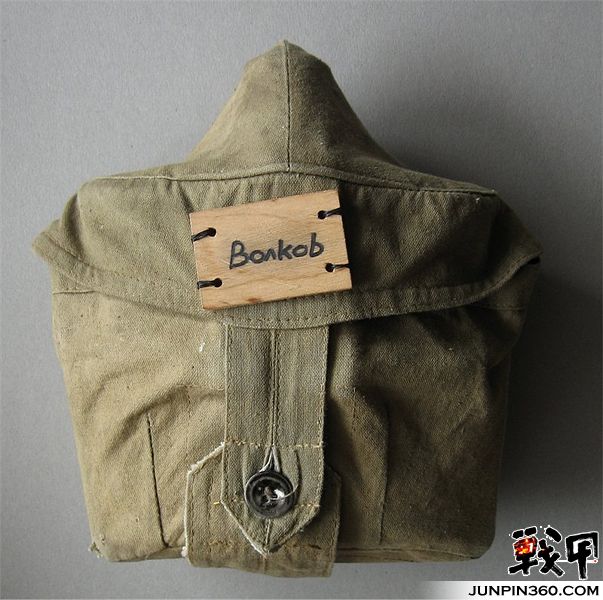 603px-VDVmesskitcanteenpouch.jpg