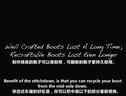 Danner鞋靴，打造更高标准---皮料的检验，测试和分级